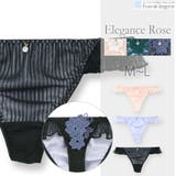 Elegance Rose エレガンスローズ コーディネートタンガ | fran de lingerie | 詳細画像1 