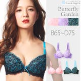 ButterflyGarden ブラジャー フラン | fran de lingerie | 詳細画像1 