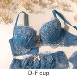 ブルー | Noble Tiara ノーブルティアラ | fran de lingerie