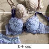 リラ | Noble Tiara ノーブルティアラ | fran de lingerie