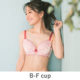ピンク | Noble Tiara ノーブルティアラ | fran de lingerie