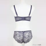 Luxe Lace リュクスレース | fran de lingerie | 詳細画像28 