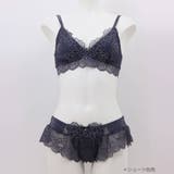 Luxe Lace リュクスレース コーディネートブラレット | fran de lingerie | 詳細画像23 