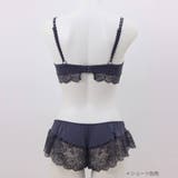 Luxe Lace リュクスレース コーディネートブラレット | fran de lingerie | 詳細画像24 