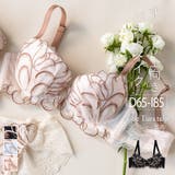 豊富なサイズ展開が◎大人かわいいチューリップ刺繍 「ノーブルティアラトルペ」 ブ… | fran de lingerie | 詳細画像1 