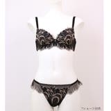 豊富なサイズ展開が◎大人かわいいチューリップ刺繍 「ノーブルティアラトルペ」 ブ… | fran de lingerie | 詳細画像24 