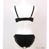 豊富なサイズ展開が◎大人かわいいチューリップ刺繍 「ノーブルティアラトルペ」 ブ… | fran de lingerie | 詳細画像25 