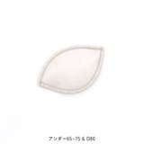 ロマンチックランジェリー 安定感◎のすっきりバストメイク | fran de lingerie | 詳細画像29