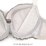ロマンチックランジェリー 安定感◎のすっきりバストメイク | fran de lingerie | 詳細画像30