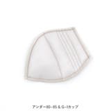 ロマンチックランジェリー 安定感◎のすっきりバストメイク | fran de lingerie | 詳細画像31