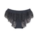 ダークグレー | ロマンチックランジェリー 贅沢な可愛さ! 「ノーブルティアラブラ001 | fran de lingerie