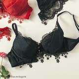 ブラック | とびきりキュートなスターレース華奢見せ楽ちんフィットブラ 「プティフィット001… | fran de lingerie