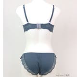 軽やかに揺れるチュールフラワー安定感◎のすっきりバストメイク 「ノーブルティアラ… | fran de lingerie | 詳細画像25 