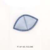 軽やかに揺れるチュールフラワー安定感◎のすっきりバストメイク 「ノーブルティアラ… | fran de lingerie | 詳細画像27 