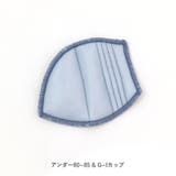 軽やかに揺れるチュールフラワー安定感◎のすっきりバストメイク 「ノーブルティアラ… | fran de lingerie | 詳細画像29 