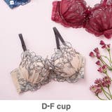 ベージュ | 軽やかに揺れるチュールフラワー安定感◎のすっきりバストメイク 「ノーブルティアラ… | fran de lingerie