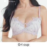 ラベンダー | 軽やかに揺れるチュールフラワー安定感◎のすっきりバストメイク | fran de lingerie