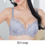 リラ | 軽やかに揺れるチュールフラワー安定感◎のすっきりバストメイク | fran de lingerie
