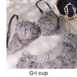モカ | 軽やかに揺れるチュールフラワー安定感◎のすっきりバストメイク | fran de lingerie