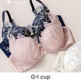 ピンク | 軽やかに揺れるチュールフラワー安定感◎のすっきりバストメイク | fran de lingerie