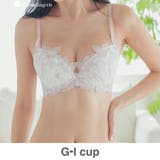 ホワイト | 軽やかに揺れるチュールフラワー安定感◎のすっきりバストメイク | fran de lingerie