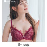 ワイン | 軽やかに揺れるチュールフラワー安定感◎のすっきりバストメイク | fran de lingerie