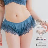 軽やかに揺れるチュールフラワー贅沢な可愛さ! 「ノーブルティアラブラ002 | fran de lingerie | 詳細画像1