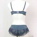 軽やかに揺れるチュールフラワー贅沢な可愛さ! 「ノーブルティアラブラ002 | fran de lingerie | 詳細画像19