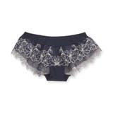 ネイビー | 軽やかに揺れるチュールフラワー贅沢な可愛さ! 「ノーブルティアラブラ002 | fran de lingerie