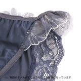 軽やかに揺れるチュールフラワーデイリー使いに 「ノーブルティアラブラ002 | fran de lingerie | 詳細画像20