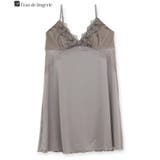 モカ | 軽やかに揺れるチュールフラワー可愛い＋実用的 「ノーブルティアラブラ002 デザ… | fran de lingerie