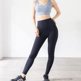 スポーティーで機能的なレギンス・スパッツ 「レギンス」 スポーツレギンス | fran de lingerie | 詳細画像5