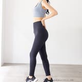 スポーティーで機能的なレギンス・スパッツ 「レギンス」 スポーツレギンス | fran de lingerie | 詳細画像7