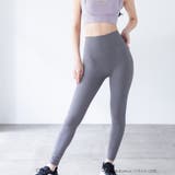 スポーティーで機能的なレギンス・スパッツ 「レギンス」 スポーツレギンス | fran de lingerie | 詳細画像11