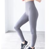 スポーティーで機能的なレギンス・スパッツ 「レギンス」 スポーツレギンス | fran de lingerie | 詳細画像13