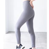 スポーティーで機能的なレギンス・スパッツ 「レギンス」 スポーツレギンス | fran de lingerie | 詳細画像14