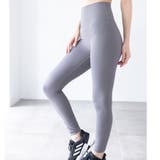 ダークグレー | スポーティーで機能的なレギンス・スパッツ 「レギンス」 スポーツレギンス | fran de lingerie