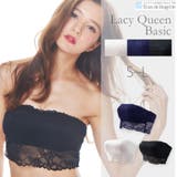 Lacy QueenBasic ブラジャー | fran de lingerie | 詳細画像1 