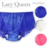 LacyQueen サニタリー フラン | fran de lingerie | 詳細画像1 