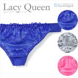 LacyQueen タンガ フラン | fran de lingerie | 詳細画像1 