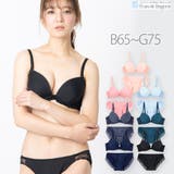 Nudy PushUP smooth | fran de lingerie | 詳細画像1