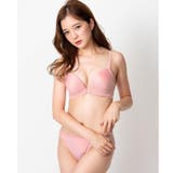 Nudy PushUP smooth | fran de lingerie | 詳細画像7