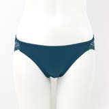 Nudy PushUP smooth | fran de lingerie | 詳細画像20