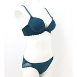 Nudy PushUP smooth | fran de lingerie | 詳細画像27