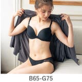 ブラック | Nudy PushUP smooth | fran de lingerie