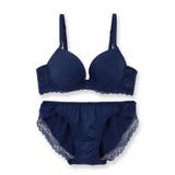 ネイビー | Nudy PushUP smooth | fran de lingerie