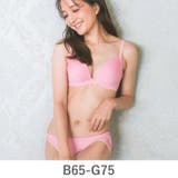 ピンクパンサー | Nudy PushUP smooth | fran de lingerie