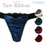 NewRibbon タンガ フラン | fran de lingerie | 詳細画像1 