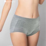 ダークグレー | Hip Hugger Shortsヒップハンガーショーツ | fran de lingerie