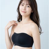 響きにくい シンプル美胸チューブブラズレにくい滑り止め付き＆通気性◯の穴あきパッ… | fran de lingerie | 詳細画像13 